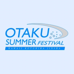 Otaku Summer Festival @ Hawaii Kotohira Jinsha