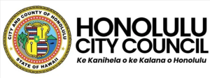 Honolulu Hale Christmas Tree Competition @ Honolulu Hale | Honolulu | Hawaii | United States